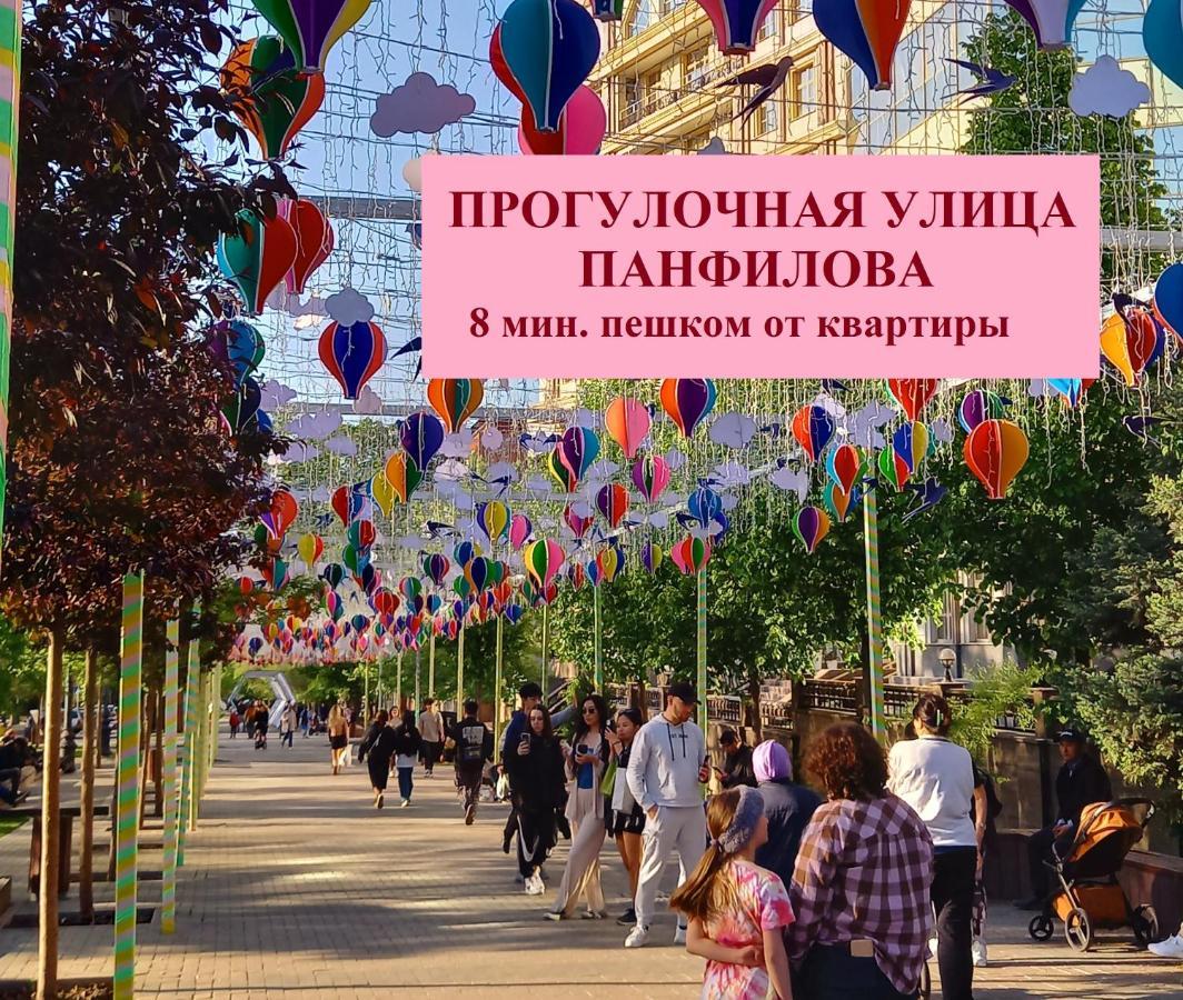 В центре города Квартира - Downtown Apartment Алмати Екстер'єр фото