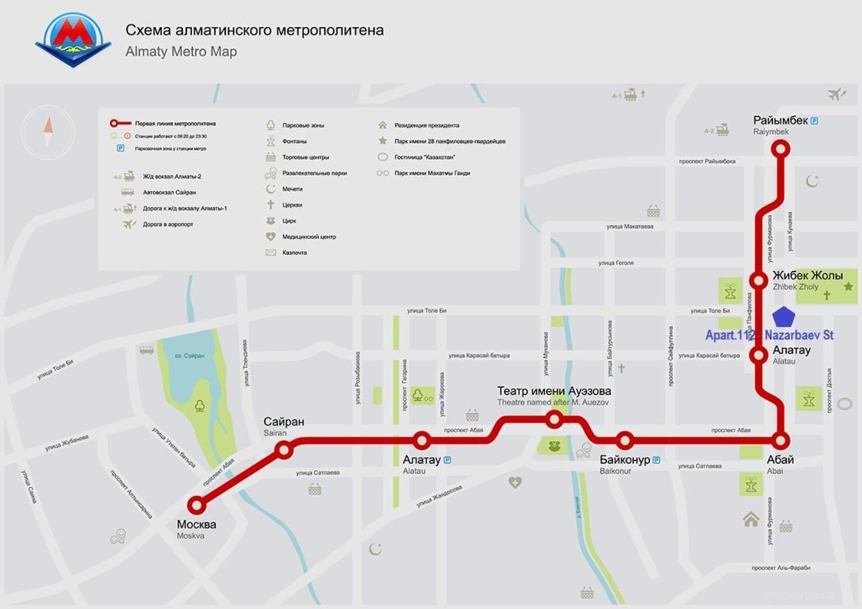 В центре города Квартира - Downtown Apartment Алмати Екстер'єр фото